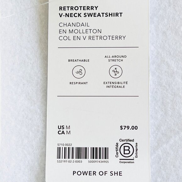 Athleta Women's Retroterry V-Neck Breathable Cream Vest Sweatshirt Sz Medium NWT - Picture 6 of 11